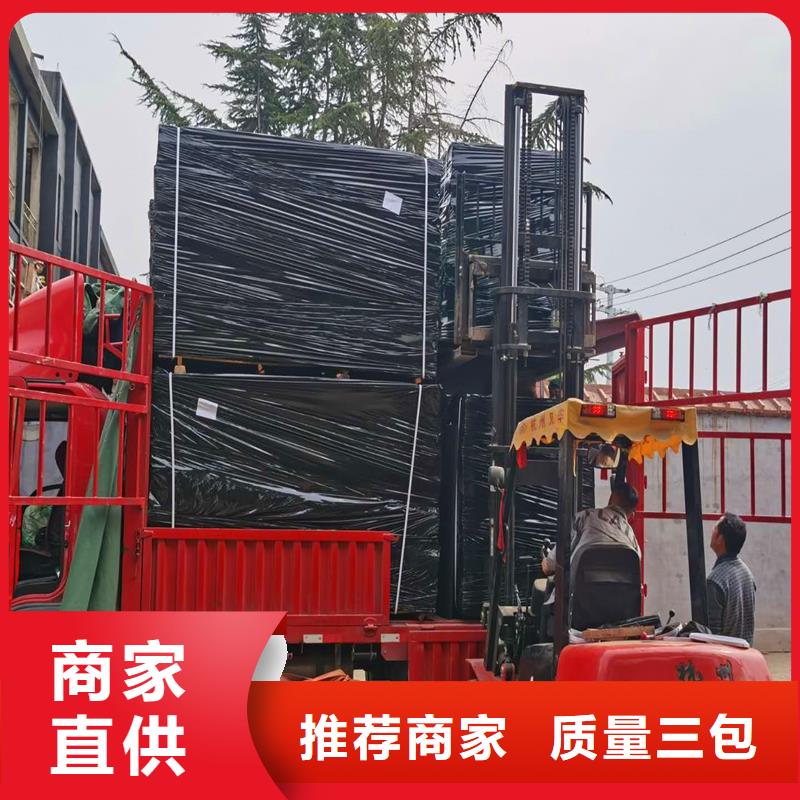沥青木板杉板价格