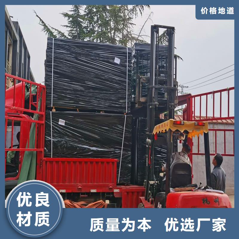 沥青木屑板价格