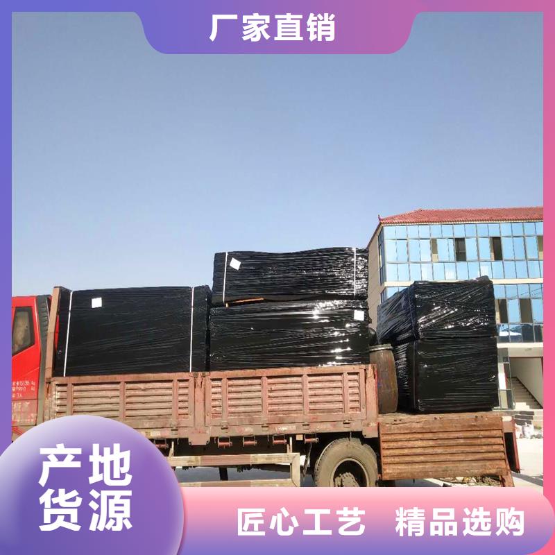 琼海市沥青木丝板批发价电话
