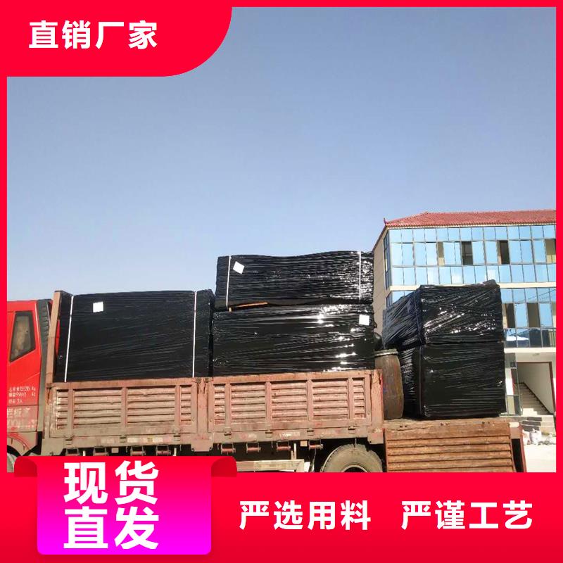 沥青木丝板可在线咨询价格