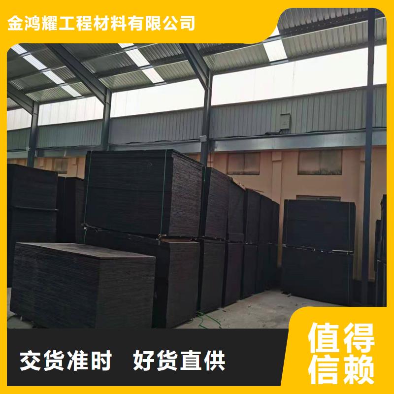 铜止水生产厂家-视频-铜止水生产厂家_山东省德州市市场覆盖平原|武城|青岛|泰安|潍坊|莱芜等