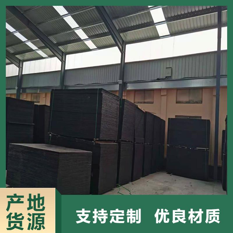 铜止水生产厂家-视频-铜止水生产厂家-贵州省铜仁市万山|碧江|黔西南|遵义|黔东南|贵阳|黔南【同城】 【附近】供应商