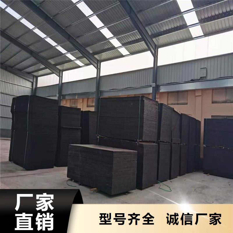 沥青麻丝施工团队厂家