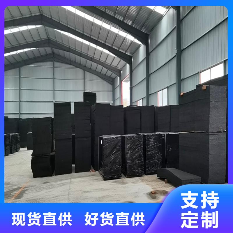沥青木丝板型号全厂家
