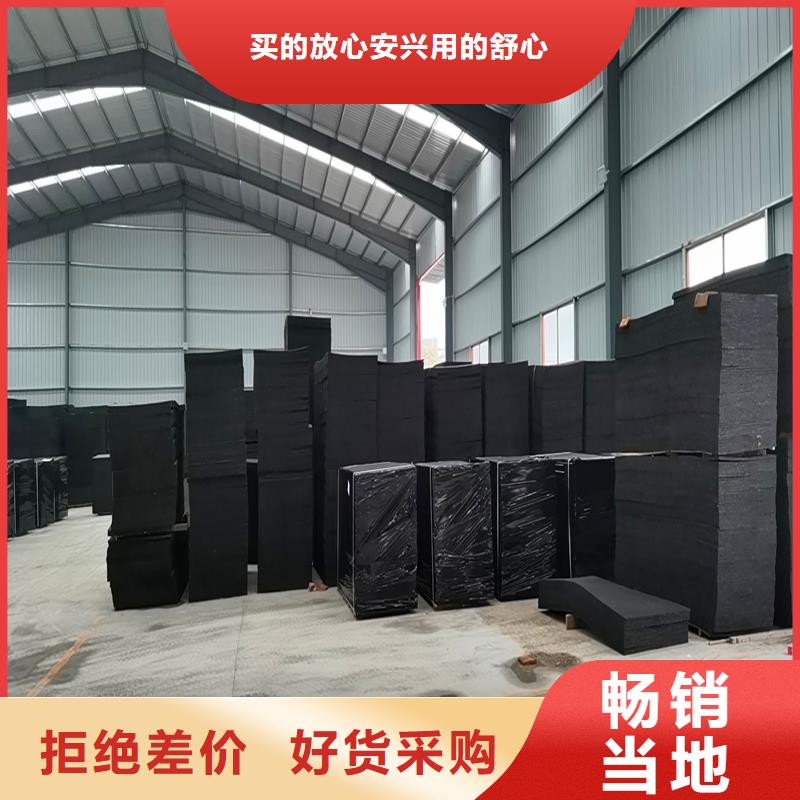 聚乙烯闭孔泡沫板货源充足电话