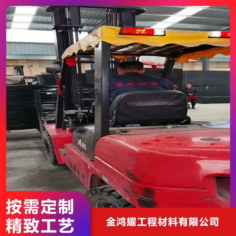 沥青木板价格