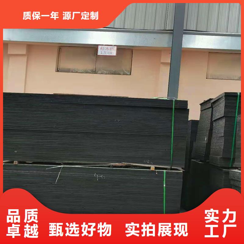 铜止水生产厂家-视频-铜止水生产厂家_山东省德州市市场覆盖平原|武城|青岛|泰安|潍坊|莱芜等