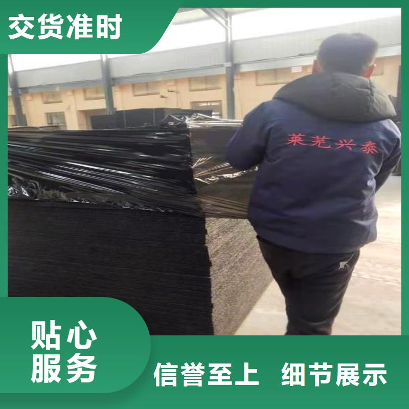 油浸沥青木丝板货源价格