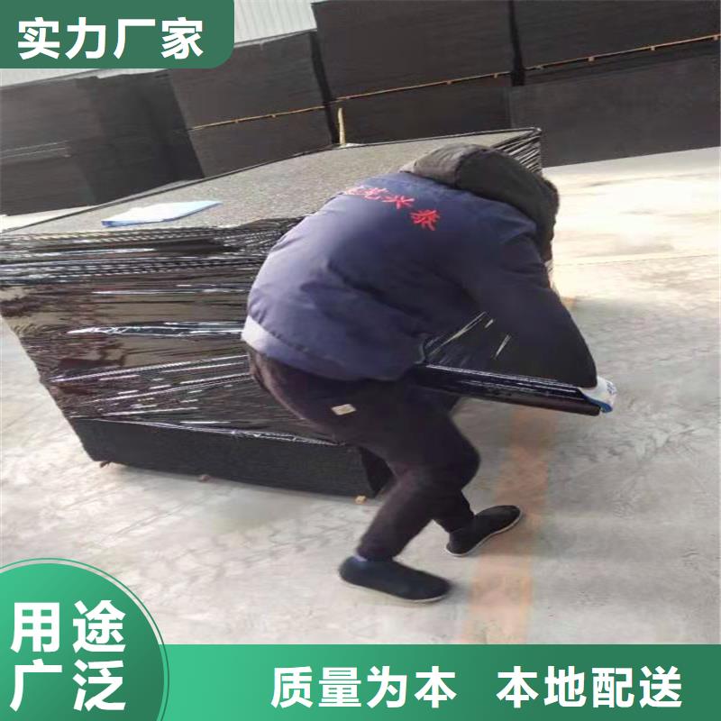 沥青木板优惠报价厂家