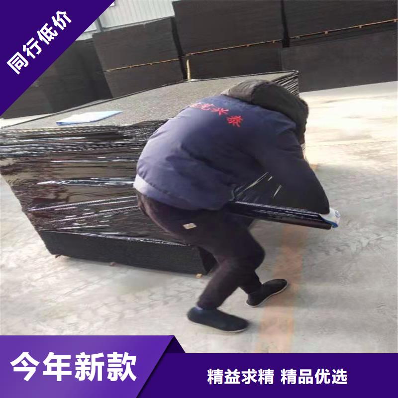 沥青木板施工队伍厂家