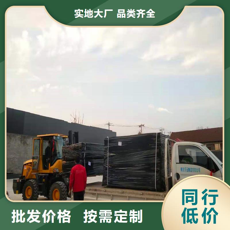 沥青木丝板源头好货电话
