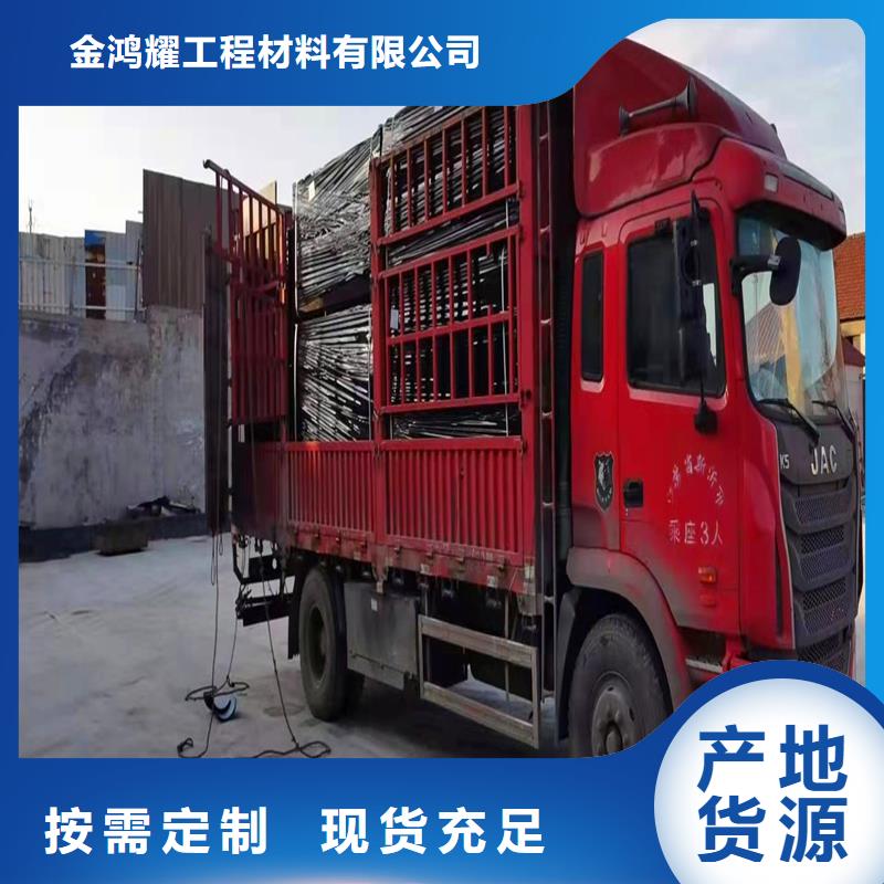 铜止水生产厂家-视频-铜止水生产厂家_安徽省芜湖市市场覆盖南陵|三山|淮北|宣城|淮南|滁州等