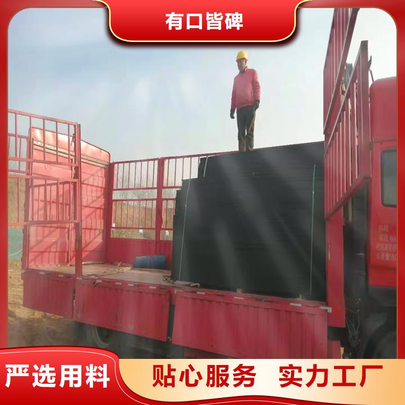 聚乙烯闭孔泡沫板为您介绍厂家
