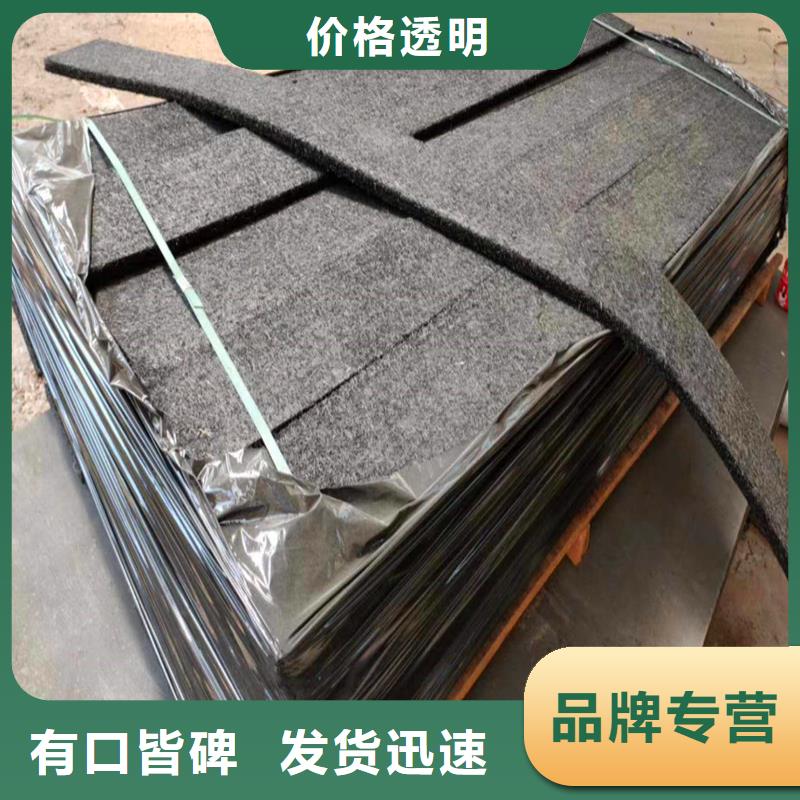 沥青木丝板价格