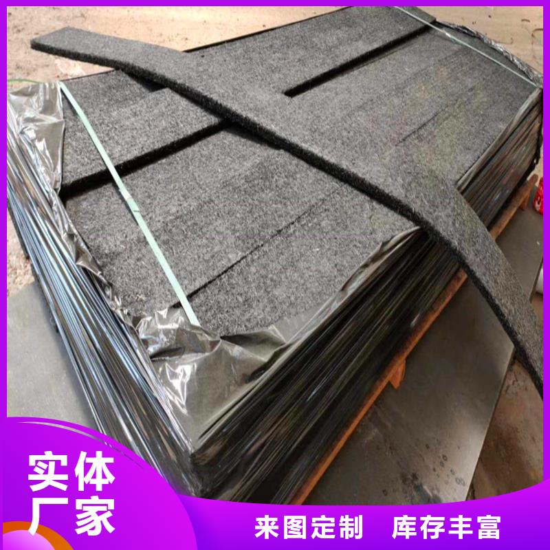 沥青甘蔗板价格