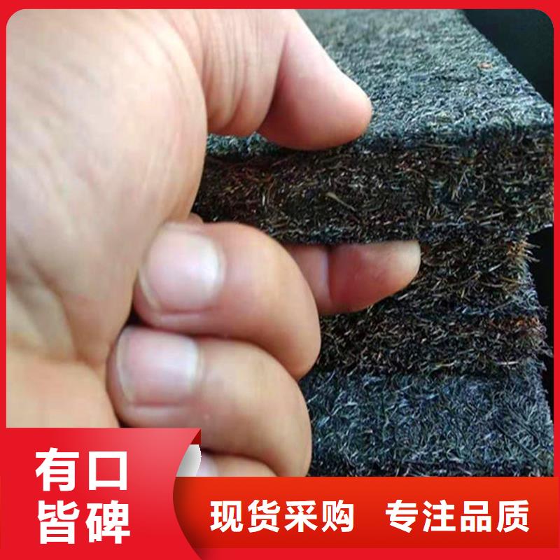 沥青木丝板,铜止水生产厂家保质保量