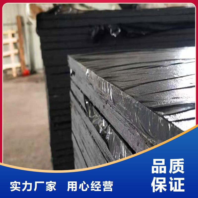 铜止水生产厂家-视频-辽宁省抚顺市金鸿耀铜止水生产厂家可服务区域新抚|东洲|盘锦|辽阳|鞍山|朝阳|沈阳等