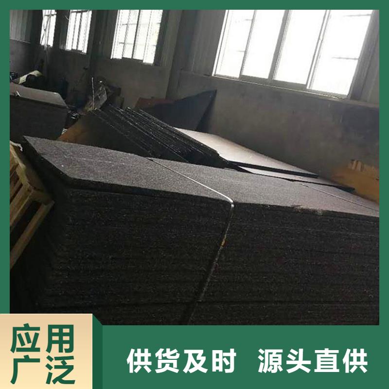 沥青木板现货供应电话