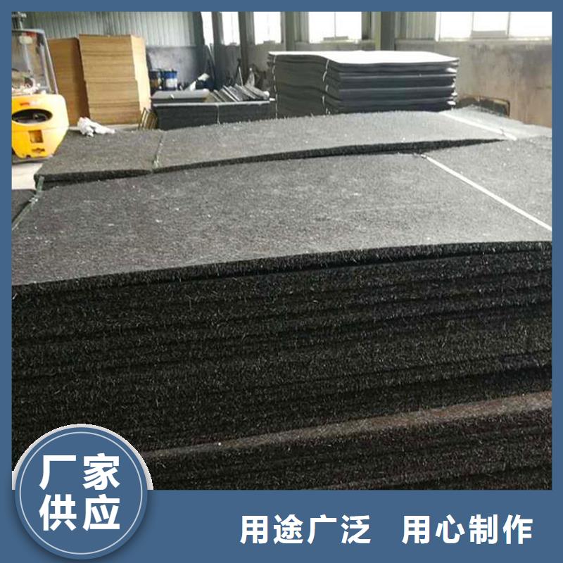 沥青木丝板可在线咨询价格