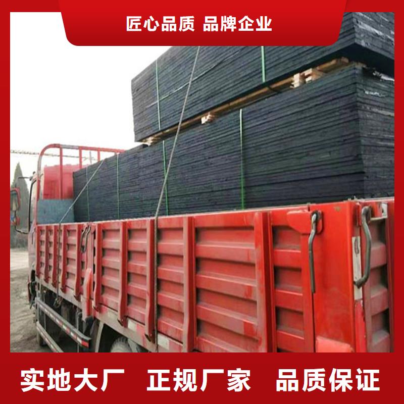 聚乙烯闭孔泡沫板信赖厂家