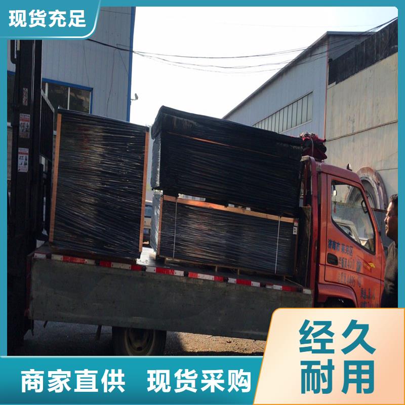 沥青木板品质放心价格