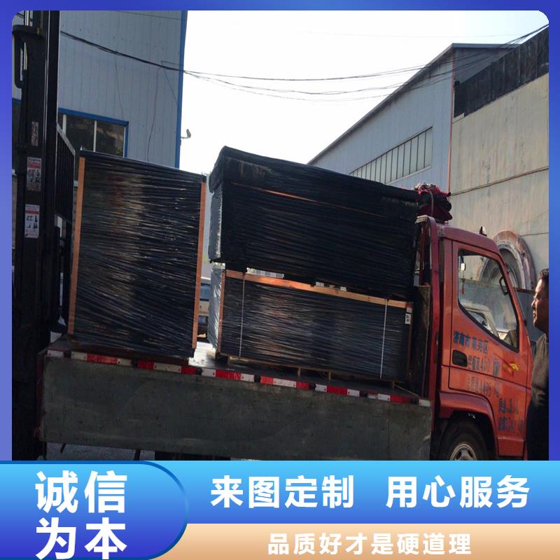 铜止水生产厂家-视频-铜止水生产厂家-贵州省铜仁市万山|碧江|黔西南|遵义|黔东南|贵阳|黔南【同城】 【附近】供应商