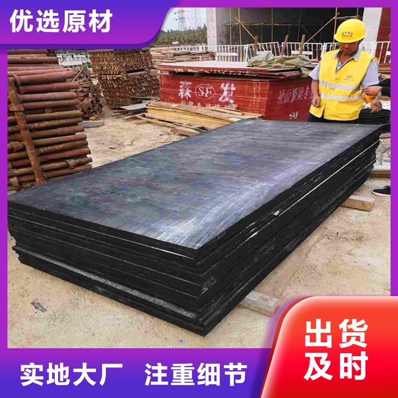 聚乙烯闭孔泡沫板欢迎来电厂家