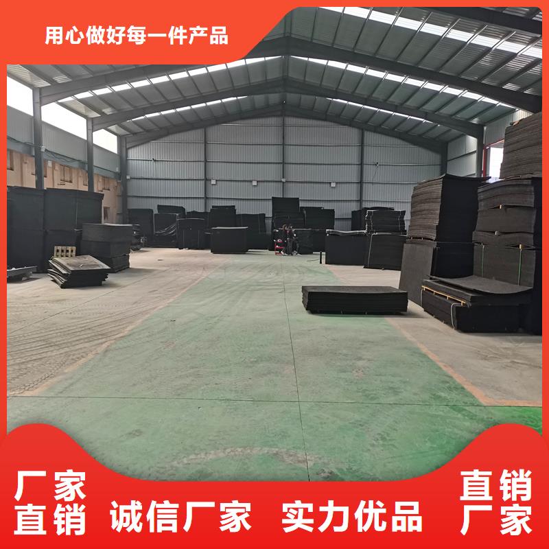 油浸沥青木丝板厂家