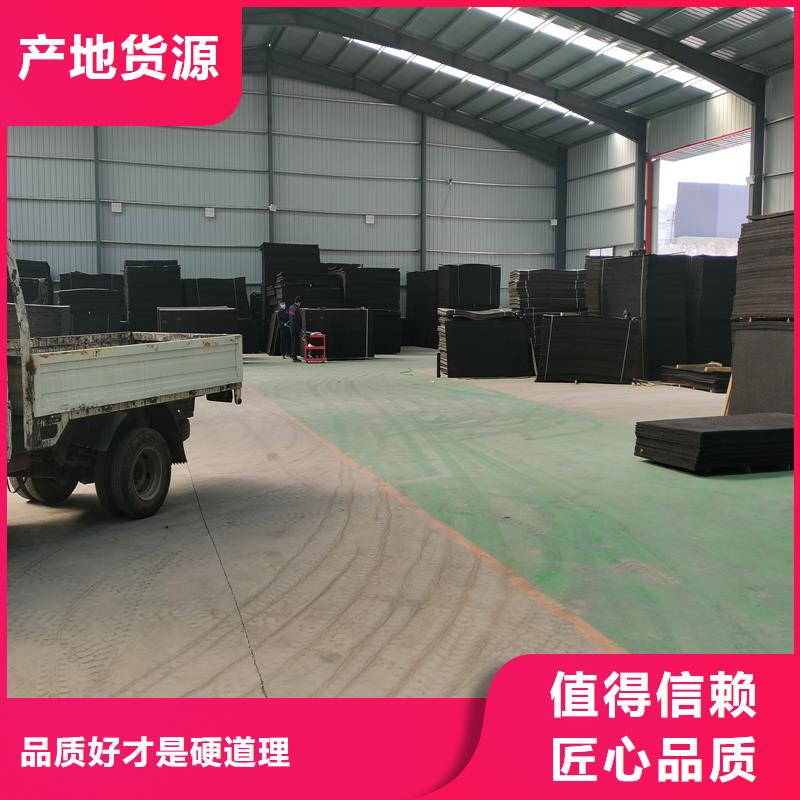 聚乙烯闭孔泡沫板团队厂家
