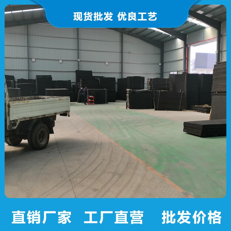 沥青木板品质放心价格