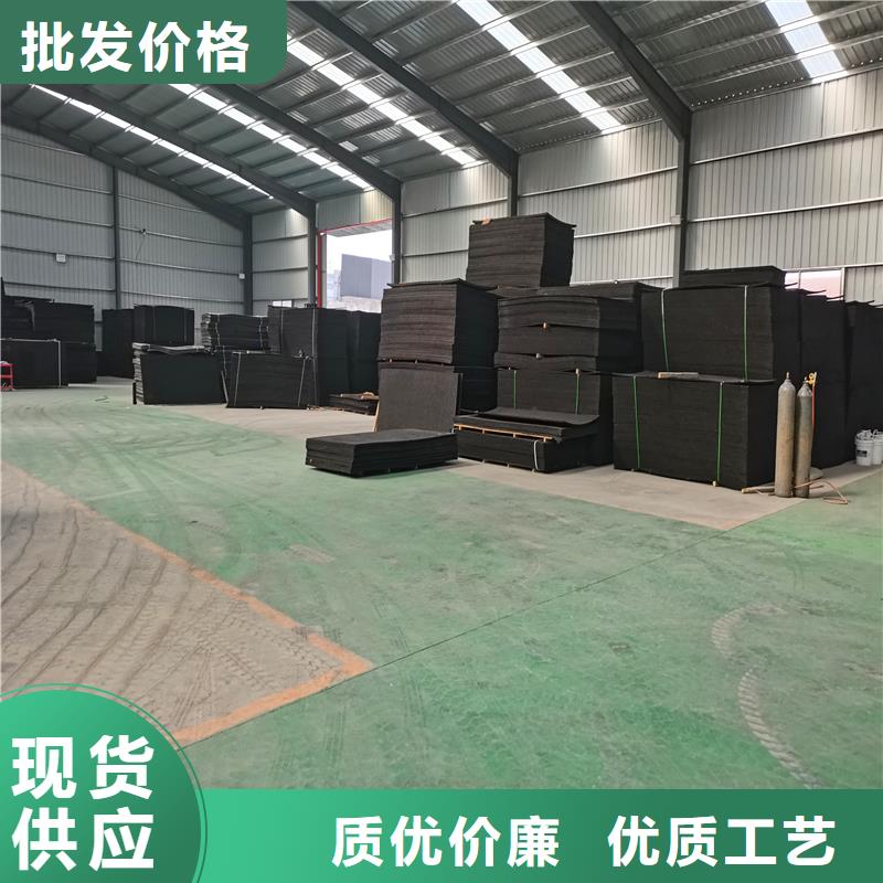 乐东县油浸沥青木丝板直供厂家价格