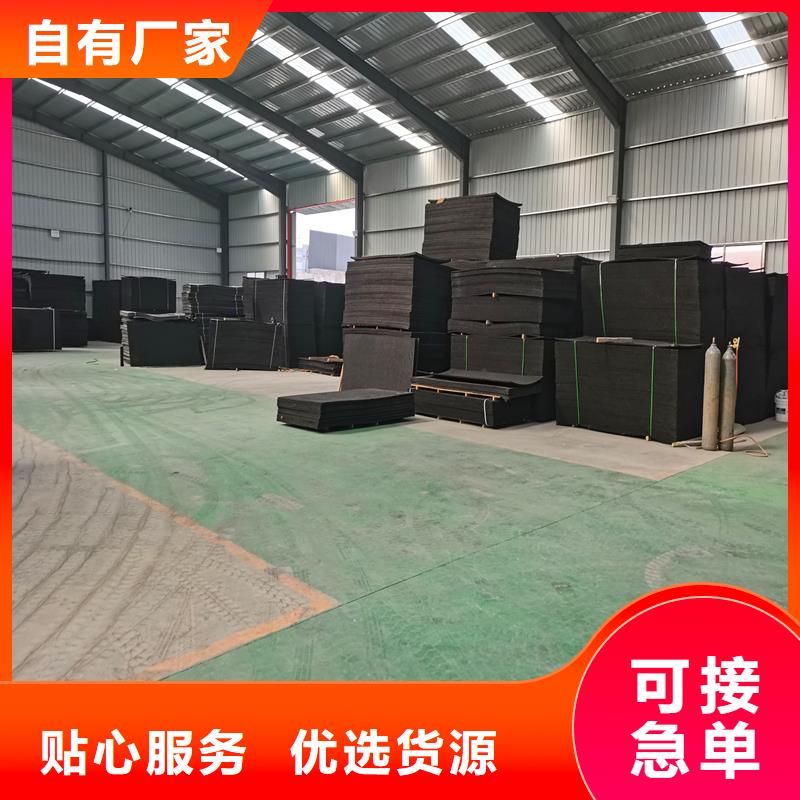 聚乙烯闭孔泡沫板质量放心厂家