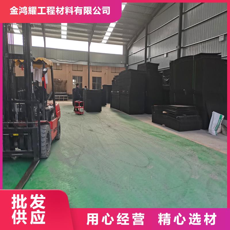 三沙市沥青甘蔗板厂家