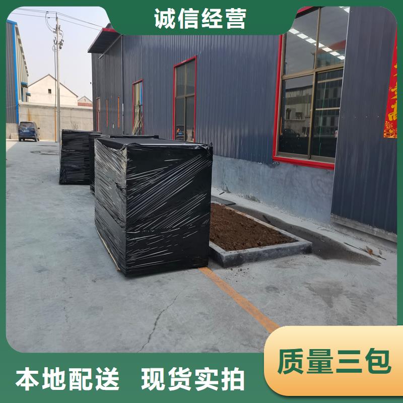 浸沥青木丝板可定制厂家