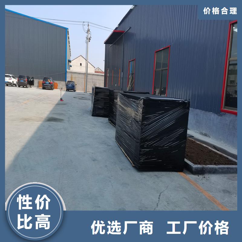 沥青麻丝施工团队厂家