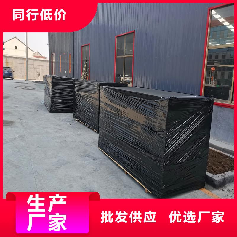 可定制的沥青木丝板现货厂家