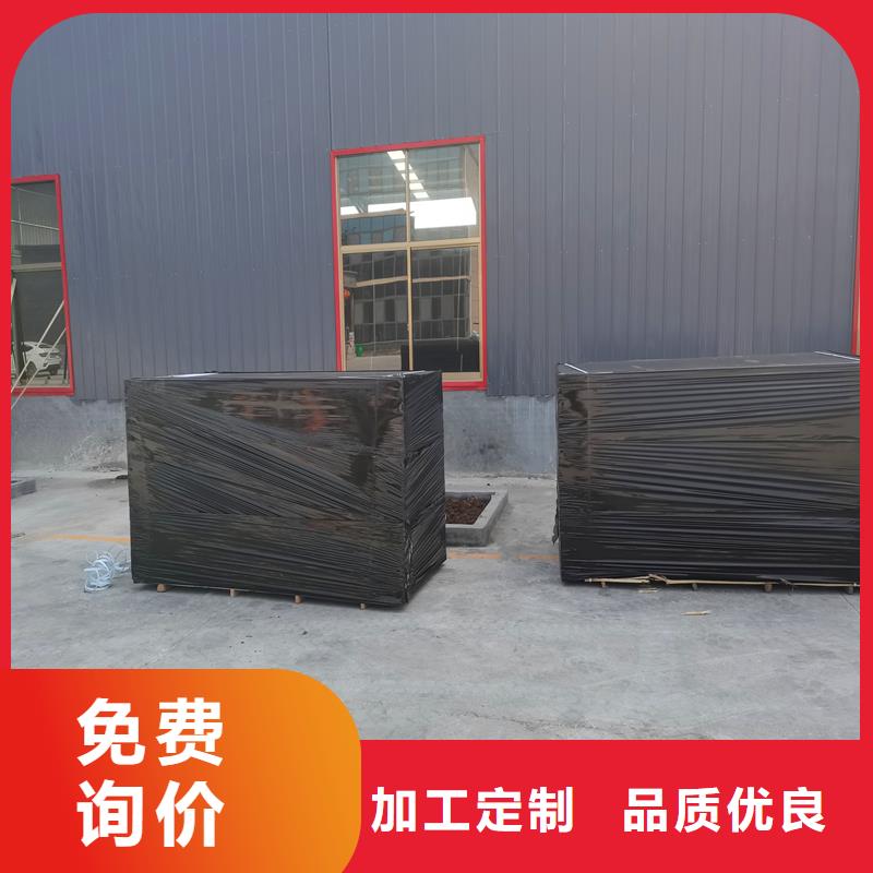 沥青木板品质放心价格