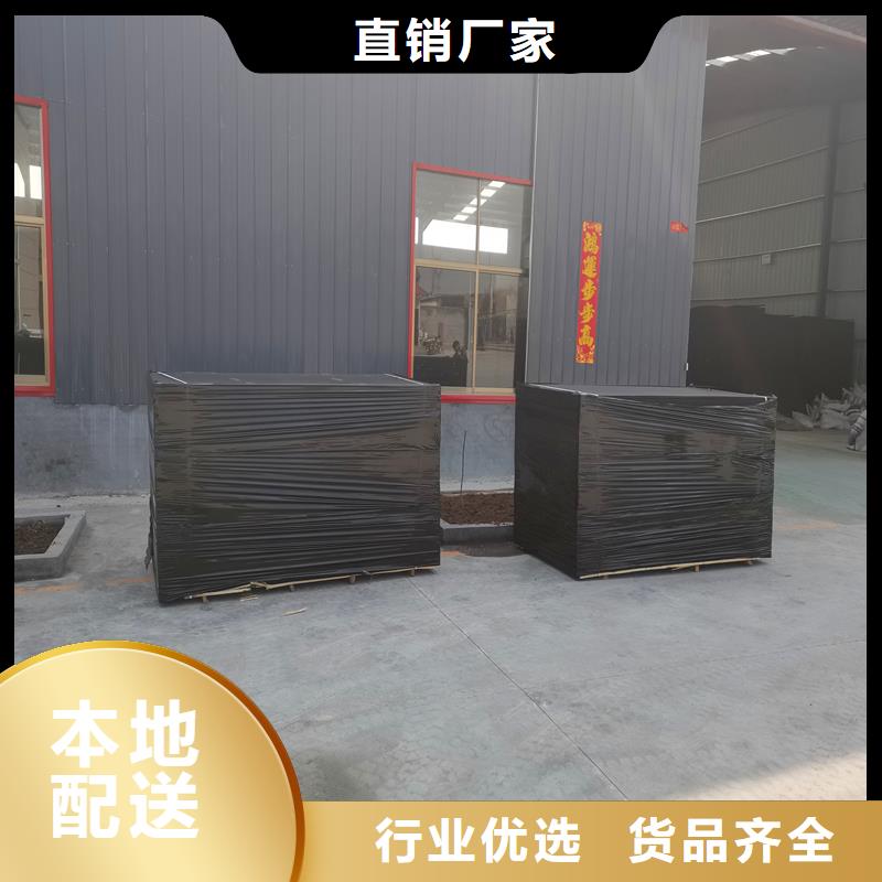沥青木屑板价格