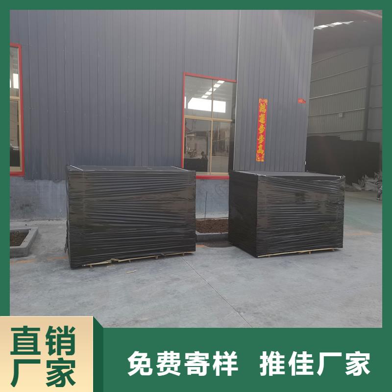沥青麻丝施工团队厂家