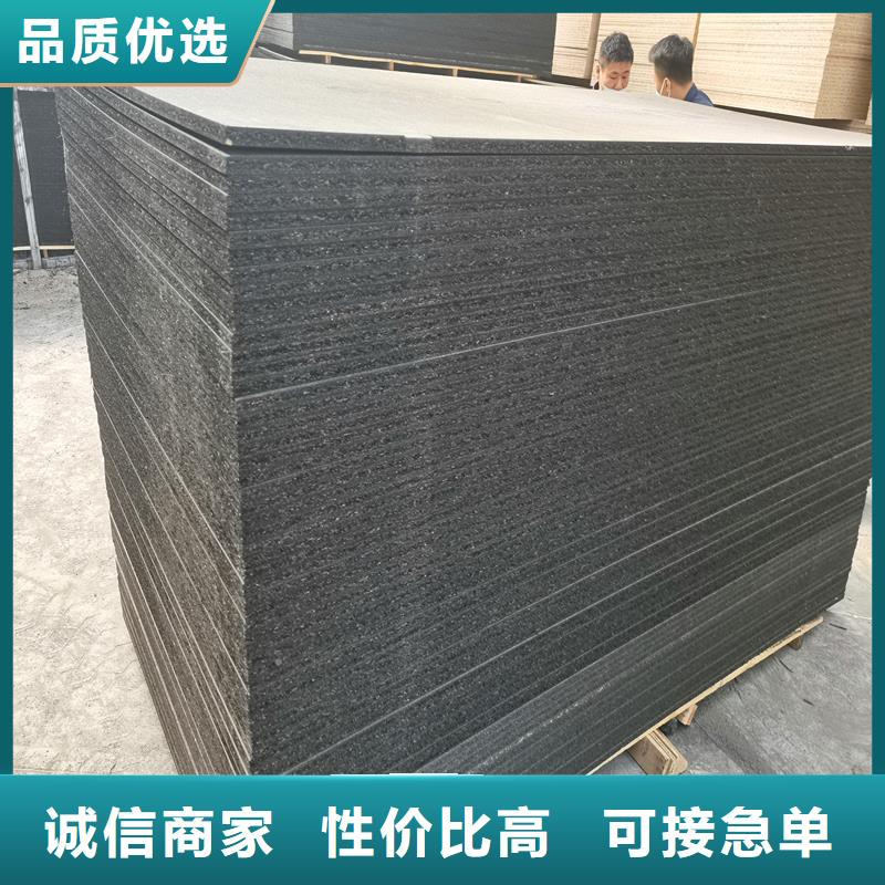 油浸盖板价格供应价格