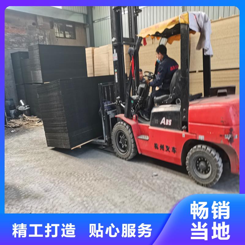 油浸盖板用沥青木板厂家报价厂家