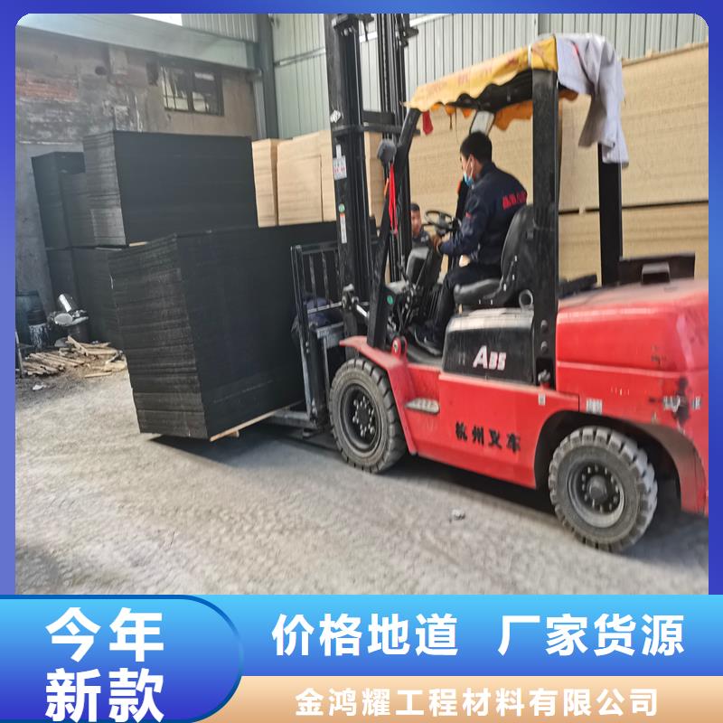 沥青纤维板填缝随时报价