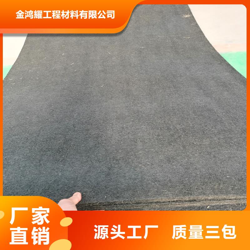 沥青胶泥价格优惠价格