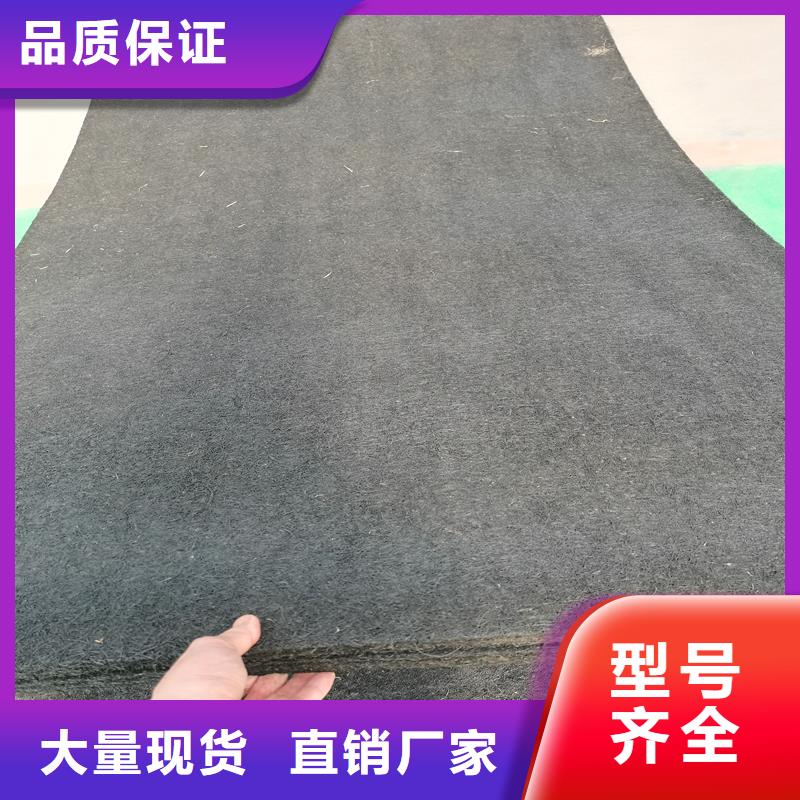 沥青木屑板价格