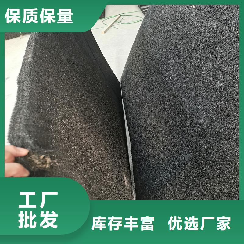 沥青木板现货供应电话