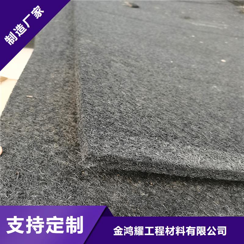 沥青木板厂家