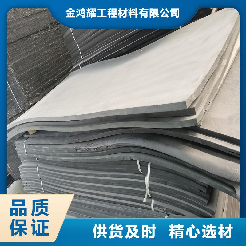 乐东县油浸沥青木丝板直供厂家价格