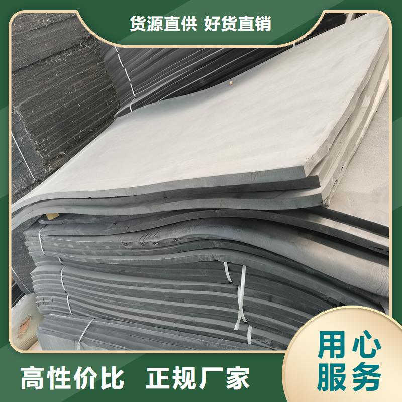 沥青木板杉板批发价厂家