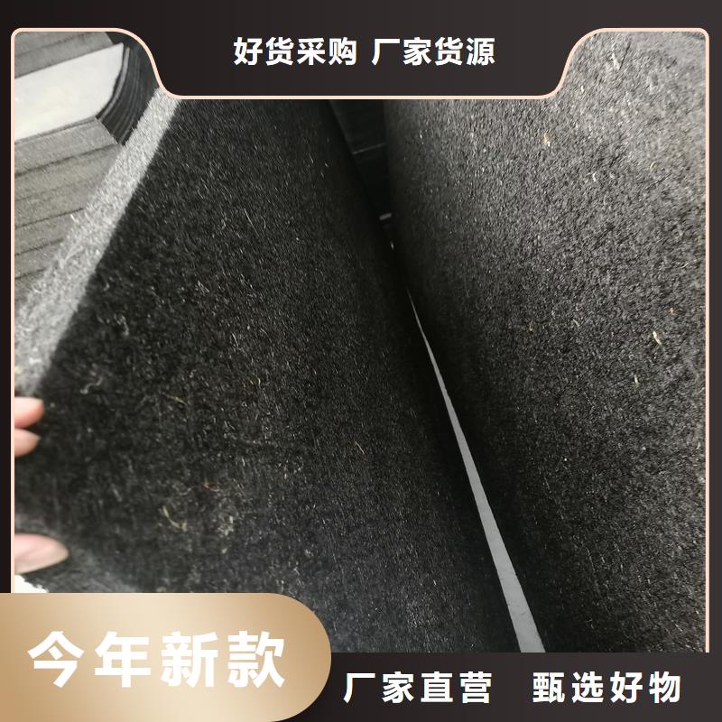 油浸沥青木丝板货源价格