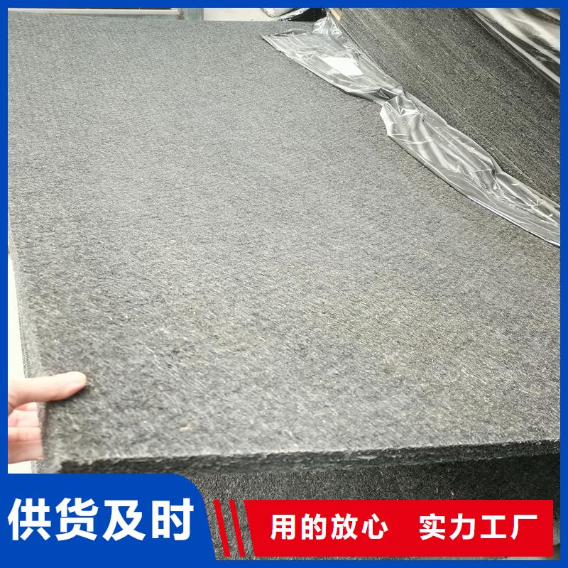 沥青麻丝板来图定制厂家
